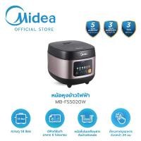 ราคา (ส่งฟรีทั่วไทย) Midea หม้อหุงข้าว ขนาด1.8ลิตร รุ่น MB-FS5020W *รับประกันสินค้า 3 ปี / รับประกันแผ่นทำความร้อน 5 ปี (1729655449138006788)