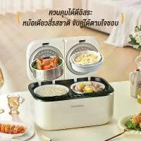 ราคา หม้อหุงข้าว มี2ถ้วย หม้อหุงข้าวไฟฟ้าขนาดใหญ่ 5L พร้อมซึ้งนึ่ง หุง ตุ๋น ต้ม นึ่ง ไม่ติดกระทะ หม้อหุงข้าวดิจิตอล หม้อหุงช้าว มัลติฟังค์ชั่น (1734117106283218540)