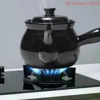 ราคา กาต้มน้ำ หม้อดินเผาสำหรับการแพทย์แผนจีน หม้อสมุนไพร เหยือกยา หม้อต้ม โถต้มยา หม้อตุ๋นทนความร้อนสูง หม้อดินโบราณ หม้อดิน (1732740067974219674)