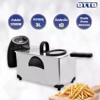 ราคา เครื่องครัวOTTO หม้อทอดไฟฟ้า รุ่น DF-375 (ความจุ 3 ลิตร)เครื่องใช้ในครัว (1734258286456571486)