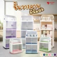 ราคา ชั้นวางจานตู้เก็บจาน 2/3/4 ชั้น ชั้นวางจานมีฝาปิด ชั้นคว่ำจาน เครื่องครัว ถาดรองน้ำคุณภาพสูง (1734430532905764417)
