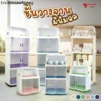 ราคา ✯ชั้นวางจานตู้เก็บจาน 2/3/4 ชั้น ชั้นวางจานมีฝาปิด ชั้นคว่ำจาน เครื่องครัว ถาดรองน้ำคุณภาพสูง✪ (1734440643561555263)