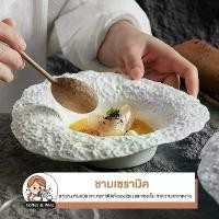 ราคา [COD] [tiktok]ชามก้นลึก ลายหิน เข้าไมโคเวฟได้ จานเซรามิค ลายมินิมอล เครื่องครัว สไตล์ยุโรป เกาหลี จานลายหิน จานสเต็ก จานกลม ลายปูน (1732974718478615980)