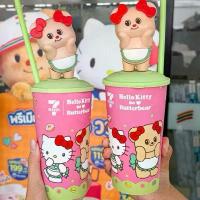 ราคา แก้วน้ำ All Cafe Butter Bear x Hello Kitty แก้วน้ำ หมีเนย จาก All Cafe 7-11 #แก้วน้องเนยดุ๊กดิ๊ก (1733017159522747878)