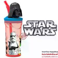 ราคา แก้วน้ำ3มิติพร้อมฝาปิดและหลอดลิขสิทธิ์แท้ STAR WARS Zak Licensed 3D Figurine Tumbler (1734403648870516505)