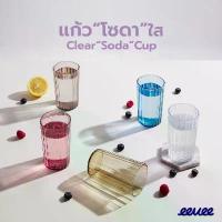 ราคา eevee | แก้วพลาสติกใส โซดา แก้วน้ำ 10oz (3ใบ/12ใบ) clear cup (1734451579513111853)