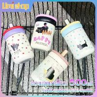 ราคา [จัดส่งทันที] แก้วน้ำดื่ม 500ml กระติกน้ำร้อนสแตนเลส316 กระบอกน้ำเก็บอุณหภูมิ แก้วเก็บอุณหภูมิ แก้วน้ำ กระบอกเก็บอุณหภูมิ (1732692127380374887)