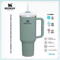 ราคา Stanley Official แก้วน้ำ Tumbler 40 OZ/1180ML -Bay Oak รุ่น Adventure Quencher H2.0 Flowstate หลอดดูด ถ้วย Thermos Cup แก้วน้ำ Office Car (1733832066048230595)