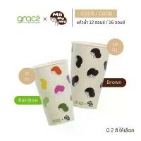 ราคา GRACZ X Mamuang แก้วน้ำ ลายน้องมะม่วง 12 oz. / 16 (แพ็ก 50 ชิ้น) แก้วน้ำเยื่อพืชธรรมชาติ แก้วน้ำใช้แล้วทิ้ง สไตล์การระเบิด (1733840962283210334)