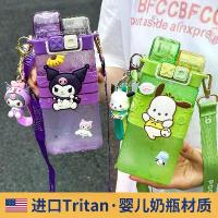 ราคา Sanrio Cinnamoroll แก้วน้ำ Tritan ดีไซน์สวยงาม แก้วพลาสติกเด็ก แก้วหลอดคุณภาพสูง น่ารัก เหมาะเด็กผู้หญิงในฤดูร้อน (1734111608467719685)