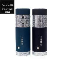 ราคา [COD] กระติกน้ำร้อนทรงกาน้ำชา ผนังด้านในเงินแท้ S999 ความจุ 350 มล. แก้วเก็บความร้อนสแตนเลส กระติกน้ำร้อนสำหรับเดินทาง แก้วกาแฟ (1734365918371153766)