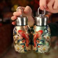 ราคา ถ้วยฉนวนสแตนเลสแบบพกพา หนา 300ml แก้วกาแฟ กันรั่ว ขวดน้ำขนาดเล็ก เหมาะสำหรับการเดินทางกลางแจ้งและสำนักงาน (1733663533904463339)