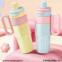ราคา COD Himex แก้วเยติ ขวดน้ำเก็บความเย็น 780ml แก้วกาแฟ แก้วน่ารัก ความจุสูง แบบใหม่มีที่จับ (1734402747608368560)