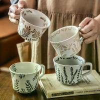 ราคา แก้วเซรามิควินเทจ แก้วกาแฟ แก้วน้ำชา แก้วอาหารเช้าสร้างสรรค์ แก้วศิลปะ (1733229041748444333)
