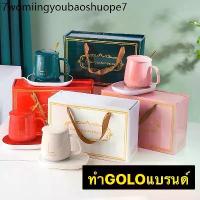 ราคา แก้วอุ่นLucky (เครื่องอุ่น+แก้วกาแฟ) (1733563716620616769)