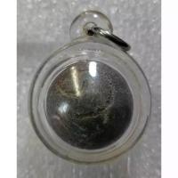 ราคา ☞เครื่องราง ลูกอม เนื้อผงผสมผงจินดามณี จารยันต์เปียก ไม่ทราบที่ สวยเก่า พระเครื่อง เชิญพิจารณา♢ 【สินค้าขายดีอันดับ 1】 (1734423699856525095)