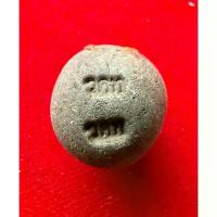 ราคา แนะนำ คลังสินค้า ลูกอม มหาเศรษฐี เนื้อผงมวลสารเก่า ผงพุทธคุณ ๓๕๐ คณาจารย์ ลป.หมุน ฐิตสีโล วัดคลองทราย จ.จันทบุรี ปี 2558 (1732894888019986089)