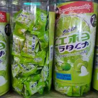 ราคา [จัดส่งทันที] ลูกอม ฮาร์ทบีท อมฮาร์ทบีทจัมโบ้ รส มะนาวเกลือ 100 เม็ด (1732856921802114531)