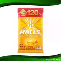 ราคา [พร้อมส่ง] ลูกอม รสน้ำผึ้งผสมเลมอน ฮอลล์ 120 เม็ด Candy Honey Mixed With Lemon Flavor Hall ลูกกวาด แคนดี้ อมยิ้ม ทอฟฟี่ ขนมหวาน หมากฝรั่ง toffy (1731574319639856357)