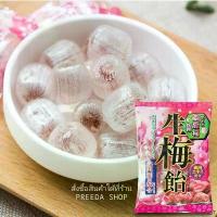 ราคา ของแท้จากญี่ปุ่น Ribon Kishu Nama Ume Candy (90g) ลูกอมบ๊วย รสบ๊วยไส้น้ำบ๊วย ลูกอม จากญี่ปุ่น ริบอน คลังสินค้า (1733304533750744560)