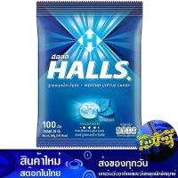 ราคา [เก็บเงินปลายทาง] [พร้อมส่ง] ลูกอม รสเมนโท-ลิบตัส 100 เม็ด ฮอลล์ Hall Candy Mentho-Lyptus Flavor ลูกกวาด แคนดี้ อมยิ้ม ทอฟฟี่ ขนมหวาน หมากฝรั่ง toffy (1734029859643819536)