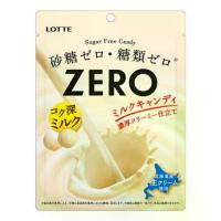 ราคา Lotte Zero Sugar Free Candy Milk Candy ลูกอมนม ไม่มีน้ำตาล ลูกอมนมเข้มข้น ทำจากครีมสดฮอกไกโด ลูกอม จากญี่ปุ่น 50g ก้าน สาหร่าย (1733176916931872443)
