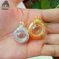 ราคา กรอบพระเงินผสม กรอบพระชุบทอง | ลูกอม กว้าง*สูง 1.8cm(ขนาดจอกระจก) ขาย (1733770265336842145)