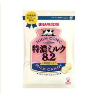 ราคา UHA 8.2 โทคุโนะ Milk Candy ลูกอม รสนม หอม หวาน มัน ลูกอมนม จากญี่ปุ่น (ถุงสีขาว 88กรัม) จัดส่งเฉพาะจุด (1734201765983323570)