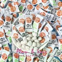ราคา ขายร้อน จัดส่งเฉพาะจุด NEW!! ลูกอม ลูกอมบ๊วยเปรี้ยว บ๊วยเค็ม Sour Plum Sugar (50เม็ด/100เม็ด) รสเค็มๆ เปรี้ยวๆ อร่อย พร้อมส่ง (1733716953154028794)