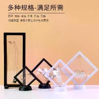 ราคา กล่องแสดงผลฟิล์ม PE ใส, กล่องบรรจุภัณฑ์แบบแขวน, สำหรับเครื่องประดับ, แหวน, สร้อยข้อมือ, สร้อยคอ, ขายตรงจากโรงงาน ชั้นวางของ ชั้น กล่อง มี กุญแจล็อค ได้ กระบะ ไม้ลัง ใส่ คุกกี้ น่ (1733182723032778206)