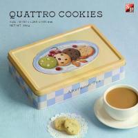 ราคา S&P Quattro Cookies เอส แอนด์ พี ควอตโตรคุกกี้ กล่องโลหะ ของขวัญพรีเมียม คุกกี้ 4 รส 240กรัม (1733228664779409139)