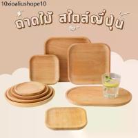 ราคา ️[Home] ♡ ชั้นวางครัว ชั้นวางคัพเค้ก 3 ชั้น ไม้ไผ่ ถาดวางขนม ชั้นวางขนมคัพเค้ก คุกกี้ ผลไม้ ชั้นโชว์เบเกอร์รี่ ถาดอาหาร (1733855205455529841)