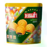 ราคา [ส่งฟรี] [พร้อมส่ง] คุกกี้ เดนม่า คุกกี้รวม รสผลไม้ ขนาด 224 กรัม (1733804039672923881)