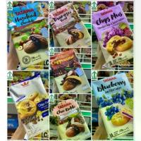 ราคา COD คุกกี้ TATAWA คุกกี้นิ่มสอดไส้หลายรส หอมอร่อย บรรจุ 8-10 ชิ้น ขนาด 120 กรัม พร้อมส่ง ทาทาว่า (1733877071646197590)