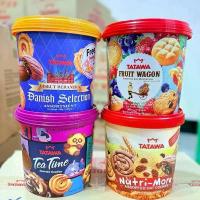 ราคา Tatawa ยกลัง 12ถัง คุกกี้Tatawa รสชาติหลากหลาย (สั่ง 1ออเดอร์/ลัง) (1733635829258093864)