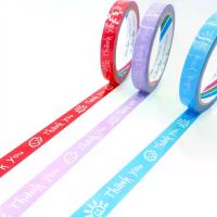 ราคา จัดส่งทันที. (1ม้วน) เทปขอบคุณติดเบเกอร์รี่ คุกกี้ เทปติดขนม เทปของชำร่วย หน้าเล็ก 15มม. ยาว45หลา เทปTHANK YOU และ For you มี 6 สี (1734407959189096084)