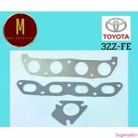 ราคา ประเก็นไอดี-ไอเสีย TOYOTA 3ZZ-FE ZZE10 ALTIS'03-07 DOHC 16V 1600CC ยี่ห้อ skl คุณภาพดี สินค้าดี ผ้าห่ม อเนกประสงค์ แบบ สวม แขน ผ้าห่มเด็กหน้าหนาว ผ้าห่มคิตตี้ โลตัส ผ้าห่มกวนๆ หม (1733190369798883171)