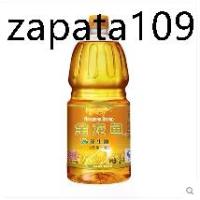 ราคา N15 น้ำมันถั่วลิสง น้ำมันพืช （ 、 1.8L ） ขนาด 1.8ลิตร น้ำมันประกอบอาหาร น้ำมัน ถั่ว (1734252075109877335)