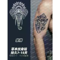 ราคา ลายสักช้าง สติ๊กเกอร์กันน้ำ สำหรับผู้ชาย ลายสักถาวร กึ่งถาวร ศิลปะร่างกาย น้ำผลไม้ จำลองช้าง เทพเจ้าช้าง (1733779287003923493)