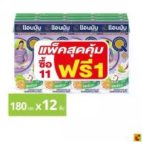 ราคา คลังสินค้า สินค้าขายดี แอนมัม มาเทอร์น่า โยเกิร์ตพร้อมดื่ม ยูเอชที รสผลไม้รวม 180 มล. x 12 ชิ้น ผง นม ฮอกไกโด คน ท้อง (1734279079882753399)