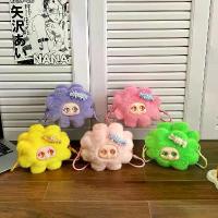 ราคา กระเป๋าใส่เหรียญตุ๊กตาวinyl น่ารัก ลายดอกไม้ นม ดอกทานตะวัน นุ่มนวล สวยงาม (1734042969063523754)