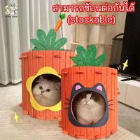 ราคา ที่นอนสัตว์เลี้ยง รวมที่นอน แมว บ้านสัตว์เลี้ยง ผ้าสักหลาด ของเล่นสุนัข สไตล์แครอท(ลายแมว) เบาะ แมว มุ้ง ครอบ กรง แมว มุ้ง ครอบ กรง แมว กรงหมา ขนาด ใหญ่ มี มุ้ง human dog bed (1732839215043151565)