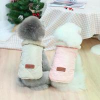 ราคา ขายร้อน ราคาถูก เสื้อผ้าสัตว์เลี้ยง เสื้อผ้าลูกสุนัขเท็ดดี้ สไตล์ญี่ปุ่นและเกาหลี เสื้อแจ็คเก็ตผ้าฝ้ายขนาดเล็กสำหรับสุนัขขนาดกลางและเล็ก อุปกรณ์สำหรับสุนัขพันธุ์ปอมเมอเรเนียน การ (1733842987521902334)