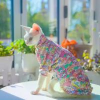 ราคา เสื้อผ้าสัตว์เลี้ยง ลายการ์ตูนคุโระมิ พร้อมป้องกันท้องสำหรับแมวสฟิงซ์ เดอแวร์ซ แมวไร้ขน ปกปิดเต็มตัว ระบายอากาศได้ดี ชุดสี่ขาสำหรับแมว (1733756601499158275)