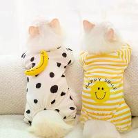 ราคา เสื้อผ้าสัตว์เลี้ยง แมว หน้าเราะเยอร์ กล้วยบาง เสื้อผ้าใส่สี่ขา เหมาะสำหรับแมวและสุนัขนม ทารก เสื้อผ้าแมว ชุดแมวน่ารักๆ,เสื้อแมวกันขนร่วง,ชุดเก็บขนสุนัข plaza dog robe (1733270158303135346)