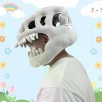 ราคา ชุดโครงกระดูกไดโนเสาร์จากจีน ชุดโครงกระดูกไดโนเสาร์สำหรับสวนกลางแจ้ง ตุ๊กตา ตุ๊กตา ตุ๊กตา หมวกขน สำหรับเด็ก ของขวัญวันเซียวซิน (Qixi) (1734069680374514768)