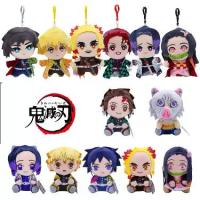 ราคา ตุ๊กตาอนิเมะญี่ปุ่น ขายร้อน สินค้าอนิเมะญี่ปุ่น Demon Slayer ของเล่นตุ๊กตา Tanjiro Mitoko เครื่องกรงเล็บ ตุ๊กตา (1733621470674191482)