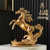 ราคา ของตกแต่งสไตล์จีนใหม่ มาถึงแล้ว ของประดับโต๊ะทำงาน ตู้เก็บไวน์ในสำนักงาน ตู้วางทีวี ของขวัญขึ้นบ้านใหม่ เปิดกิจการ peonies flower แฟนซี รูป ปั้น ทหาร ดิน เผา หุ่น ลูกพีช ตุ๊กตา ต (1733734989198755542)