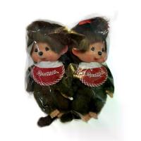 ราคา ตุ๊กตา Monchhichi คู่ชาย-หญิง 18cm (1730714353201548100)