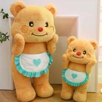 ราคา ฮิตอีกแล้ว ตุ๊กตา ยัยหมีเนย นุ่มน่ากอด ขนสีน้ำตาล 4 ขนาด 14/16/20/30 นิ้ว ขาย (1732677486670349734)
